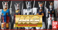 Gundam MG